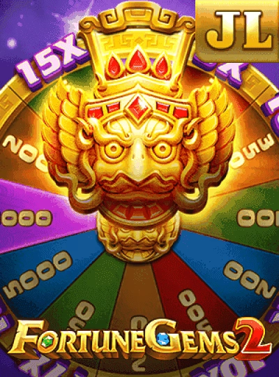 European Roulette wheel game cover at gdb33